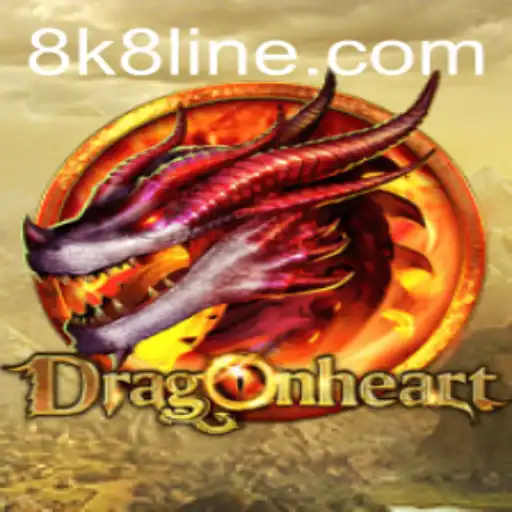 DragonHeart: The Fantasy Realm Awaits