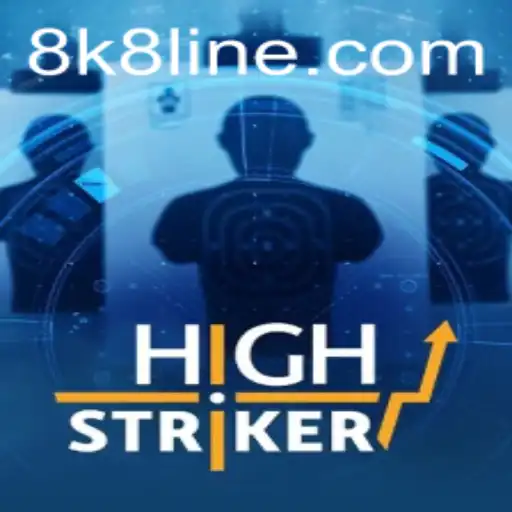 HighStriker: A Revolutionary Twist on Classic Arcade Gaming