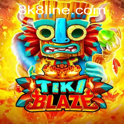 TikiBlaze: An Immersive 8K8 Gaming Experience