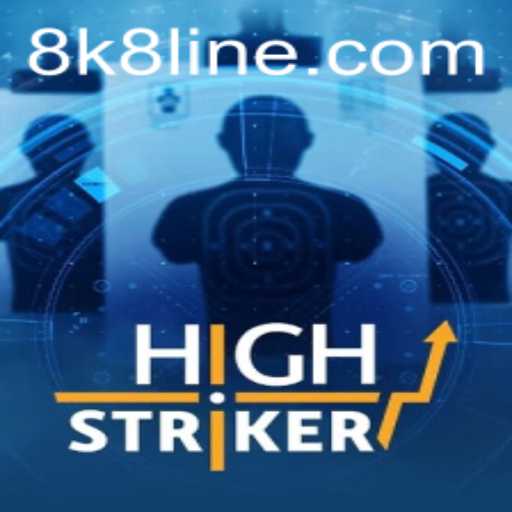 HighStriker: A Revolutionary Twist on Classic Arcade Gaming